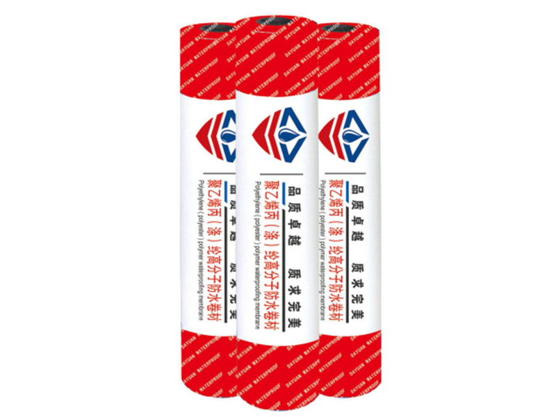 聚乙烯丙(滌)綸防水卷材